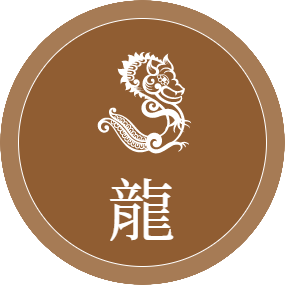 共用圖片/檔案 - 龍